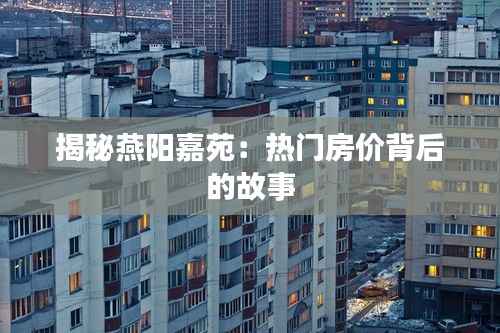 联系方式 第271页