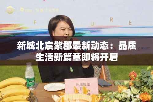 百不获一 第4页