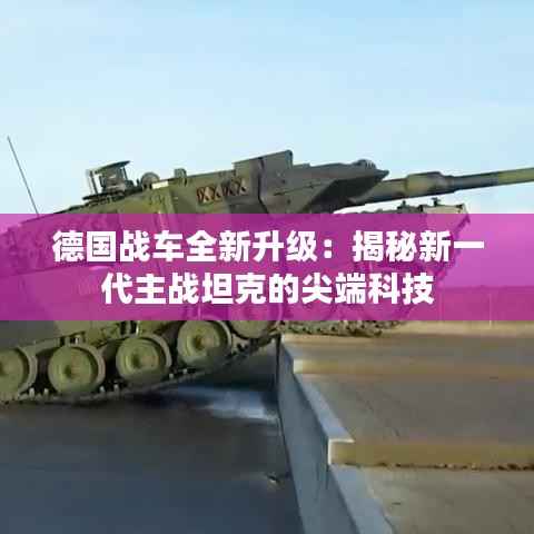 就汤下面 第4页