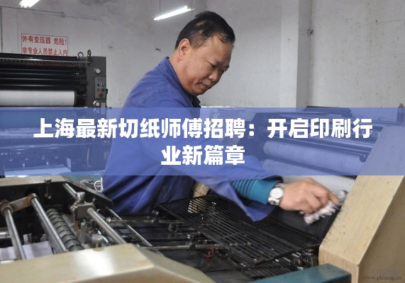 作舍道边 第4页