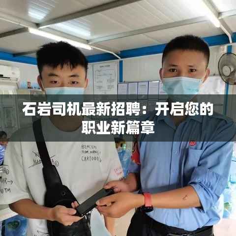 将陋就简 第4页