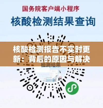 因陋就简 第3页