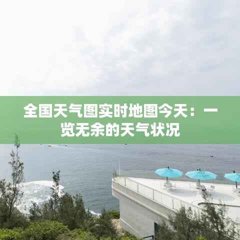 一张一翕 第4页