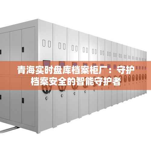 朴实无华 第3页