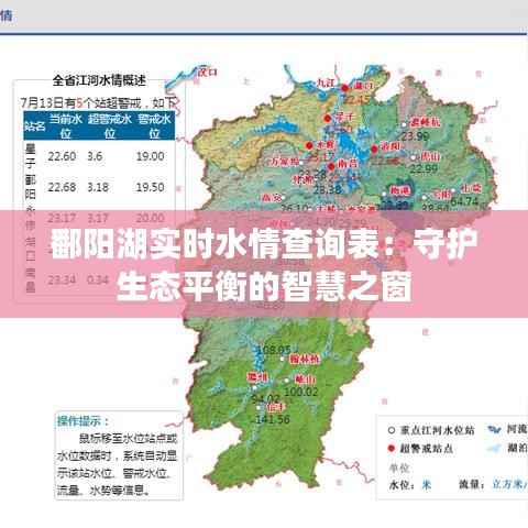 绝无仅有 第4页