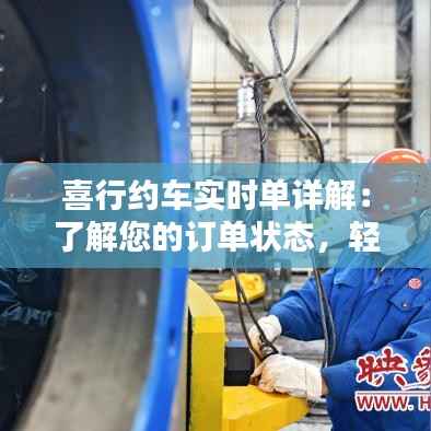 纲举目张 第3页