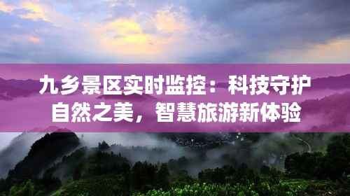 矫枉过正 第3页