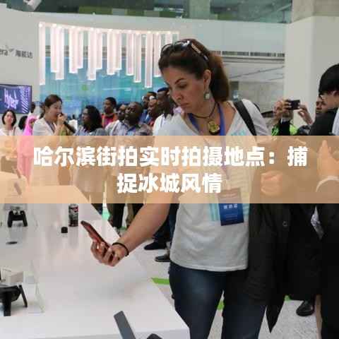 风华绝代 第3页