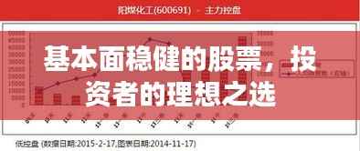 十全十美 第3页