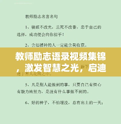 漫天飞舞 第3页