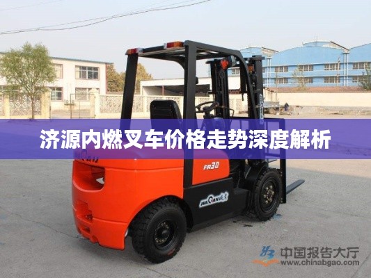 屈指可数 第3页