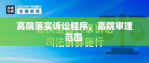 朴实无华 第2页