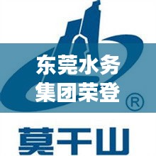 荣华富贵 第3页