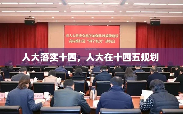 情不自禁 第2页